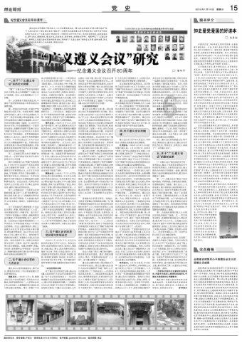 《lol》风暴狂涌触发条件介绍